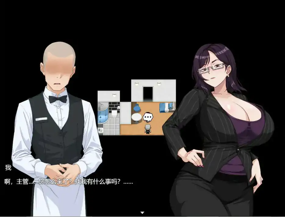 【日系RPG/官中/巨乳】欲望之轮 官方中文版【PC/0.75G】 封面图 2