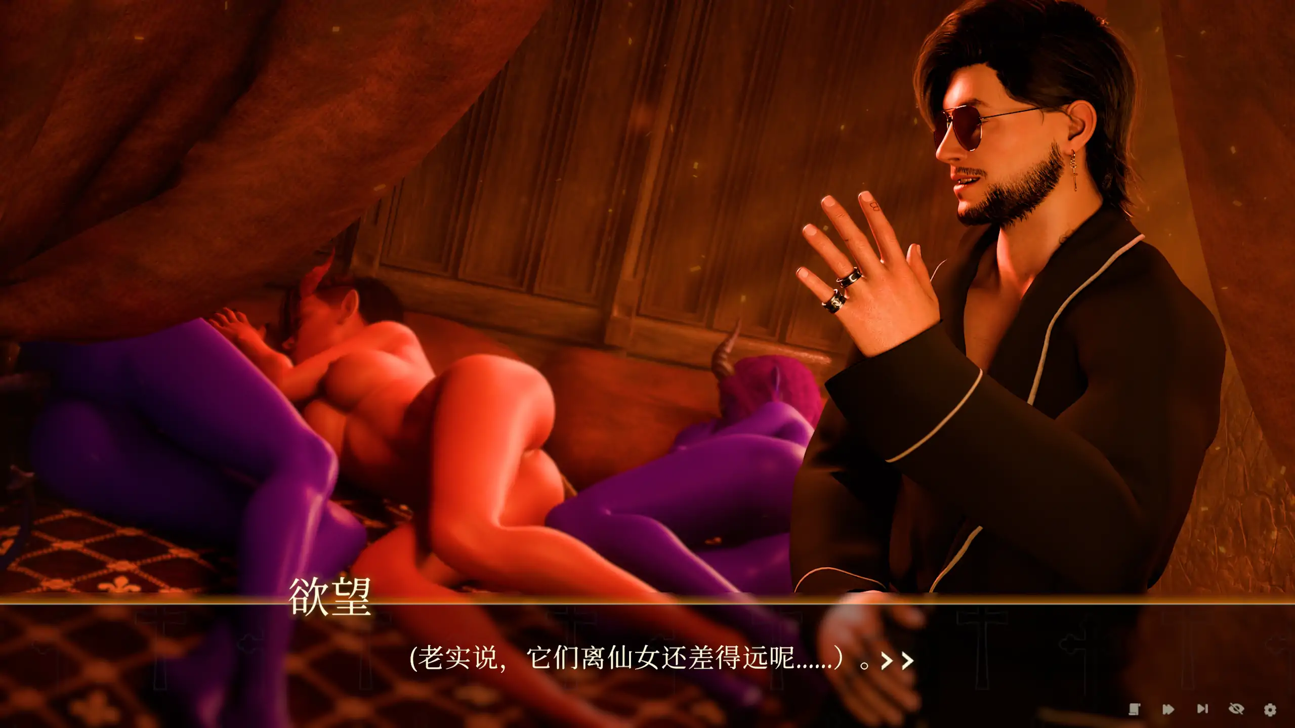 罪恶修女 封面 2