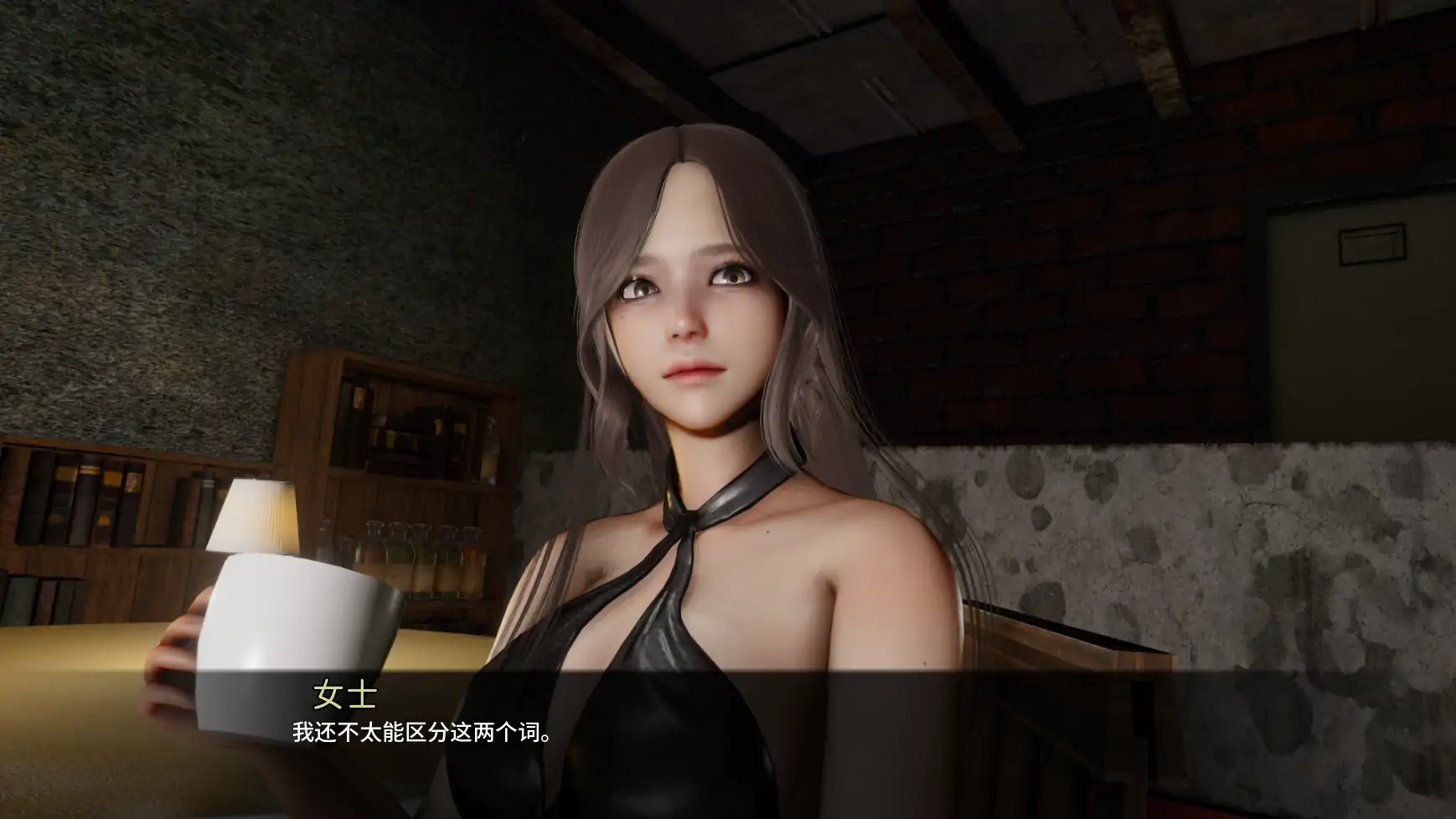 【欧美SLG/AI汉化/3D】启示录2059v0.25 AI汉化版【PC+安卓/1.59G】 内容图 3