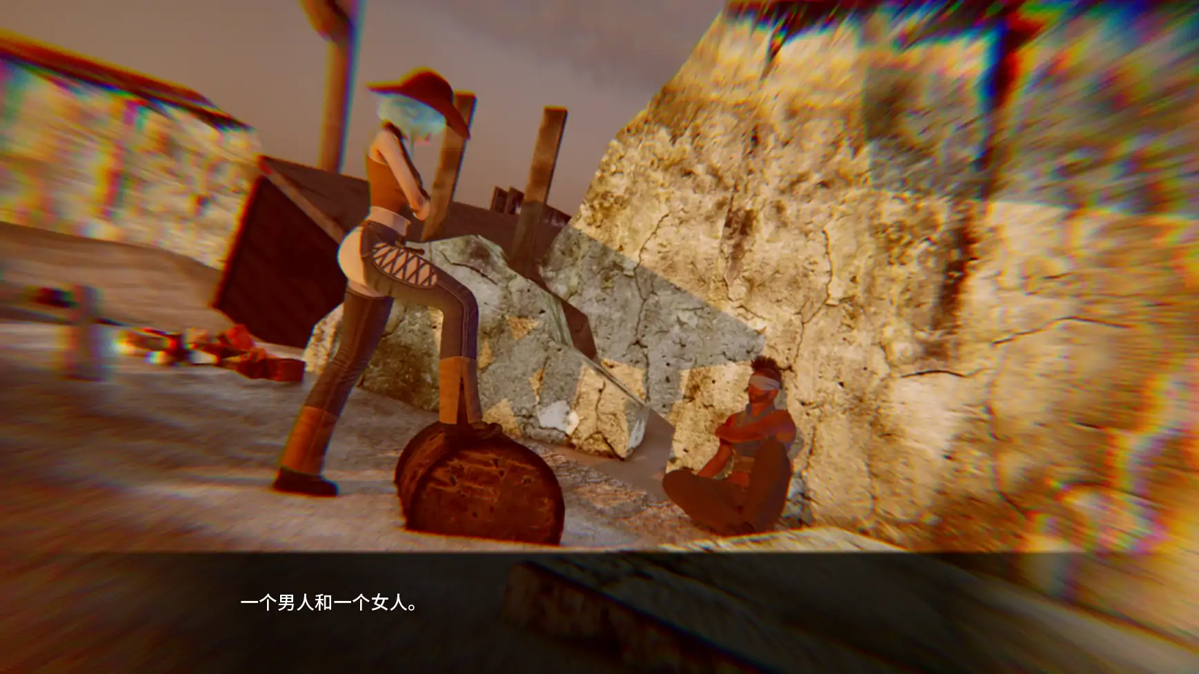 【欧美SLG/AI汉化/3D】启示录2059v0.25 AI汉化版【PC+安卓/1.59G】 封面图 2