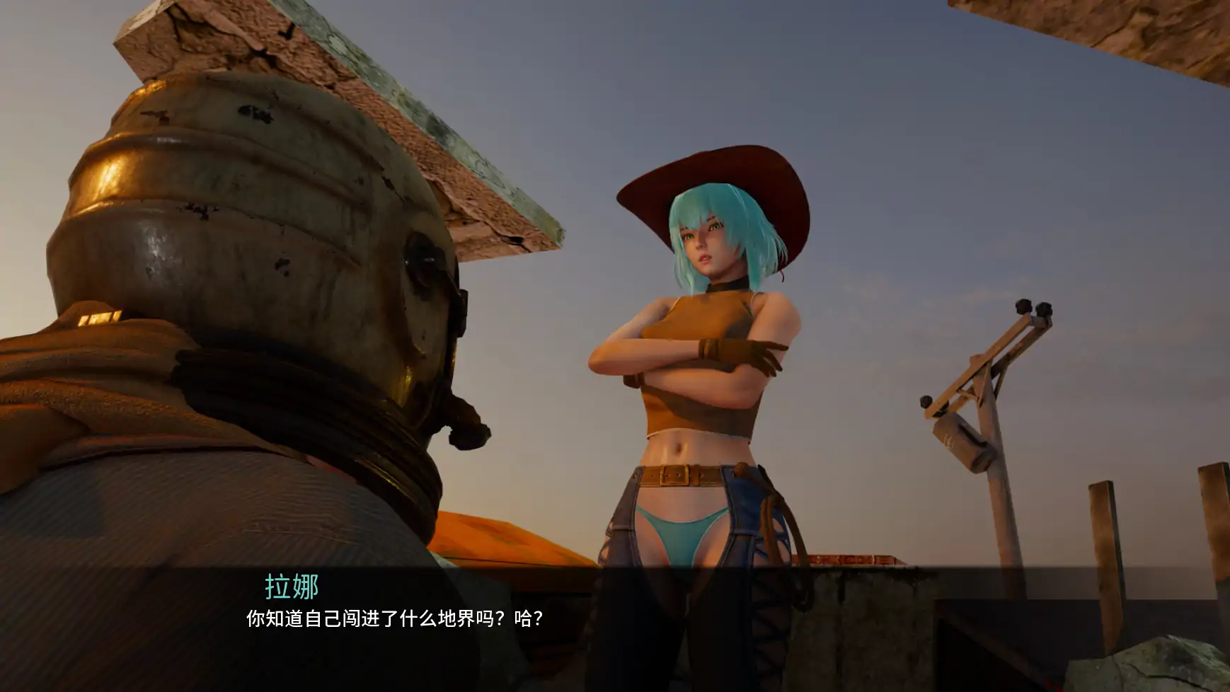 【欧美SLG/AI汉化/3D】启示录2059v0.25 AI汉化版【PC+安卓/1.59G】 封面图 3