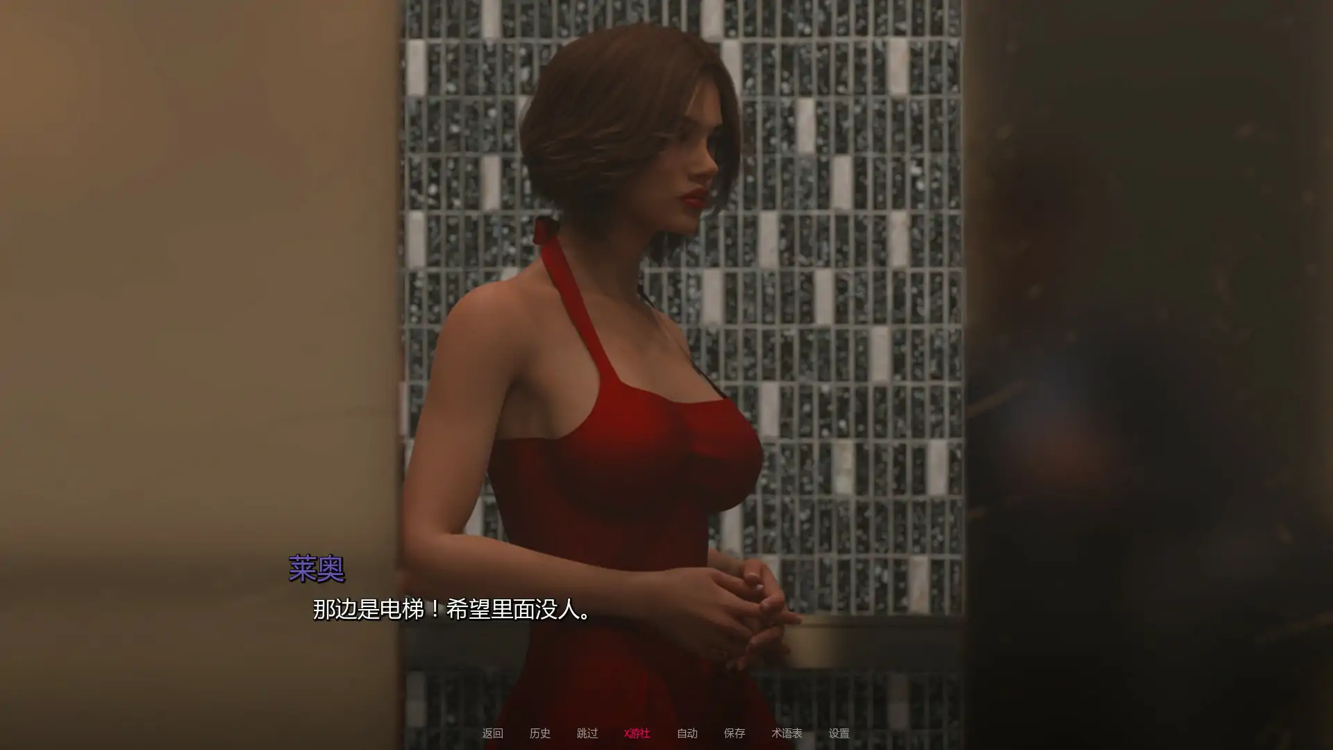 【欧美SLG/AI汉化/3D】案件0.2 AI汉化版【PC+安卓/1.06G/更新】 封面图 2