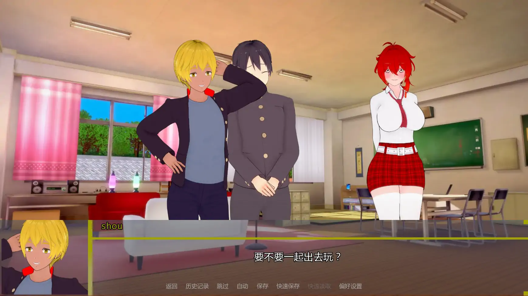 【日系SLG/AI汉化/扶她】欢迎来到温布尔维克v0.1.5 AI汉化版【PC+安卓/3.47G/更新】 内容图 1