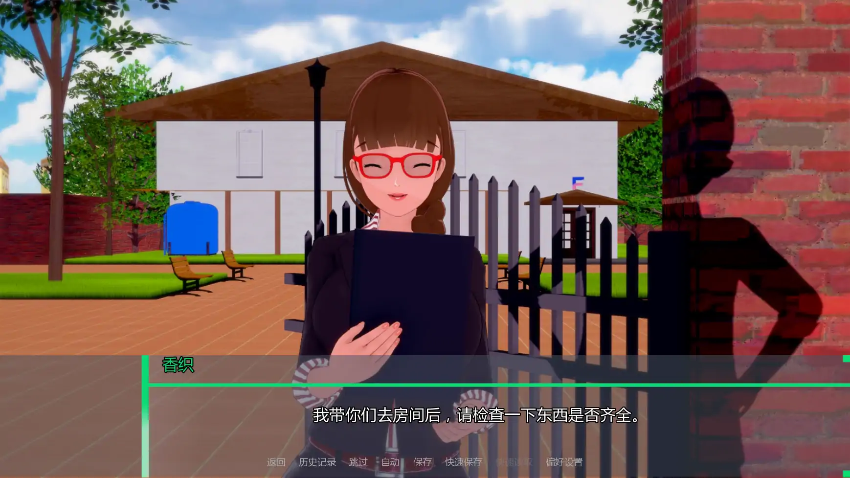 【日系SLG/AI汉化/扶她】欢迎来到温布尔维克v0.1.5 AI汉化版【PC+安卓/3.47G/更新】