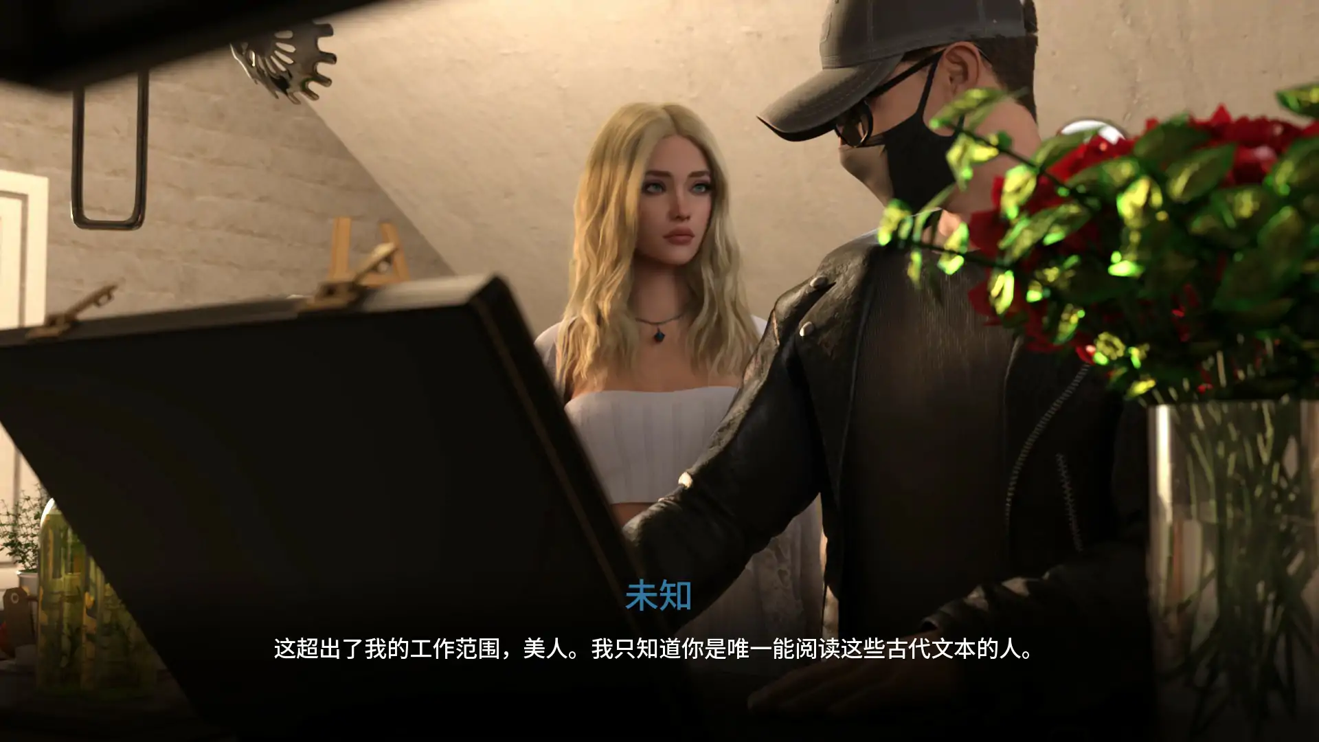 梅丽迪亚 封面 3