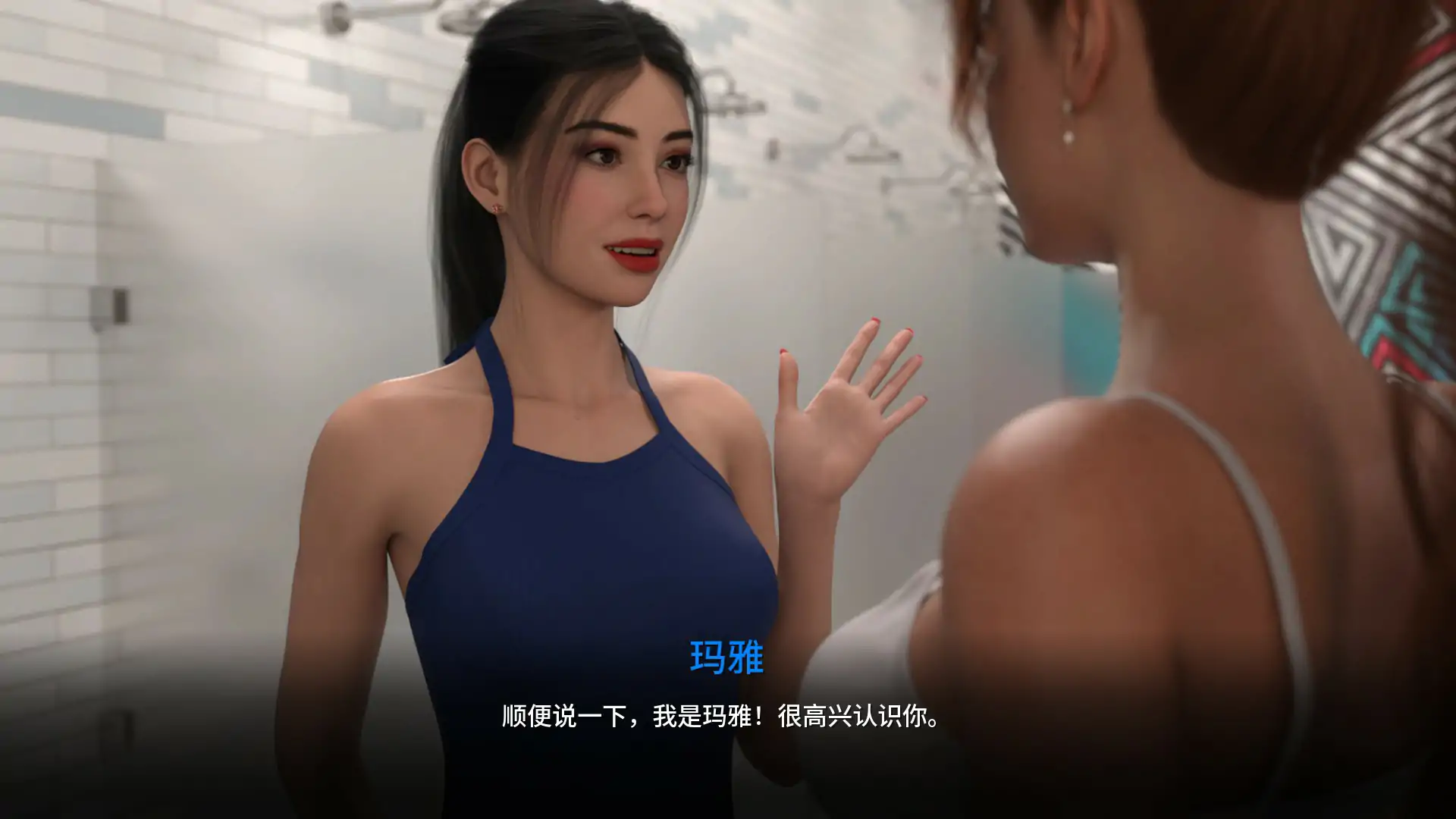 更新截图 1