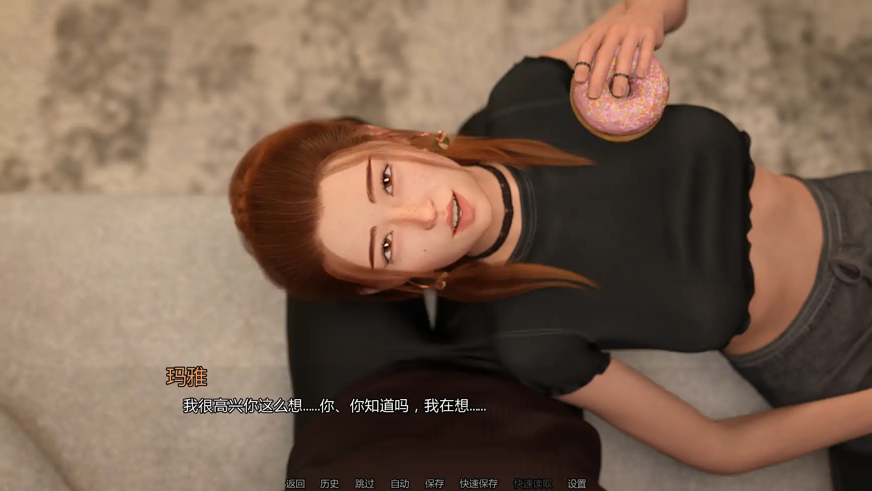 【欧美SLG/AI汉化/后宫】秀场直连P1v1.1 AI汉化版【PC+安卓/3.22G/更新】 内容图 2