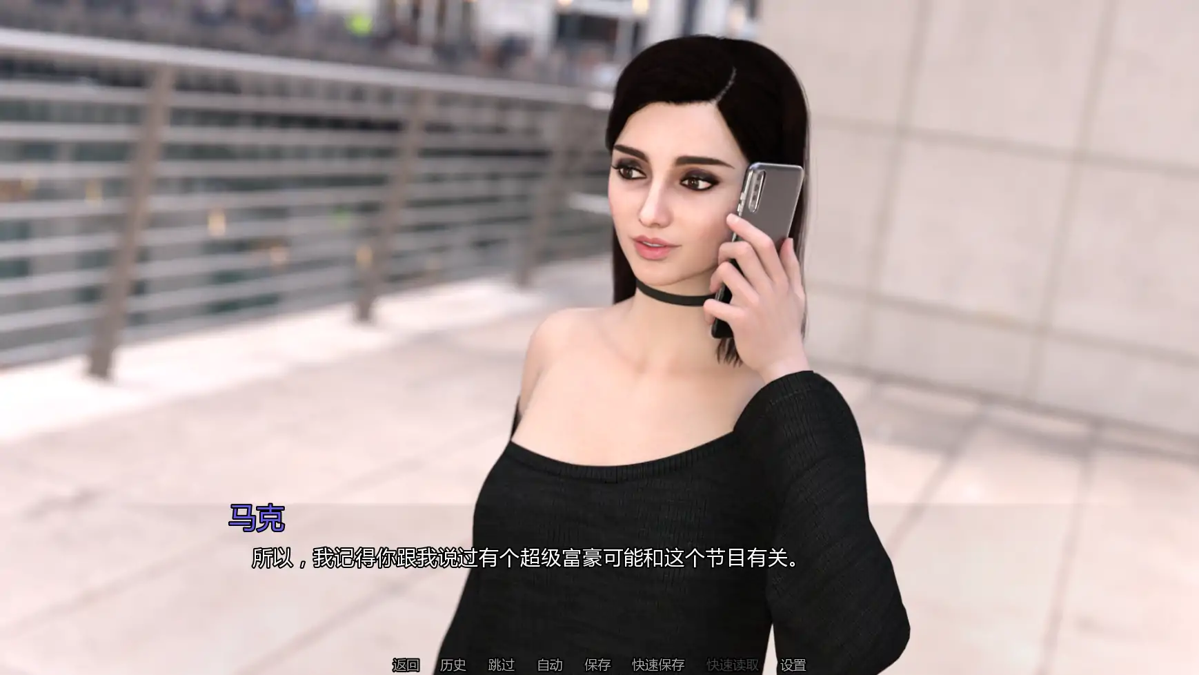 【欧美SLG/AI汉化/后宫】秀场直连P1v1.1 AI汉化版【PC+安卓/3.22G/更新】 封面图 3