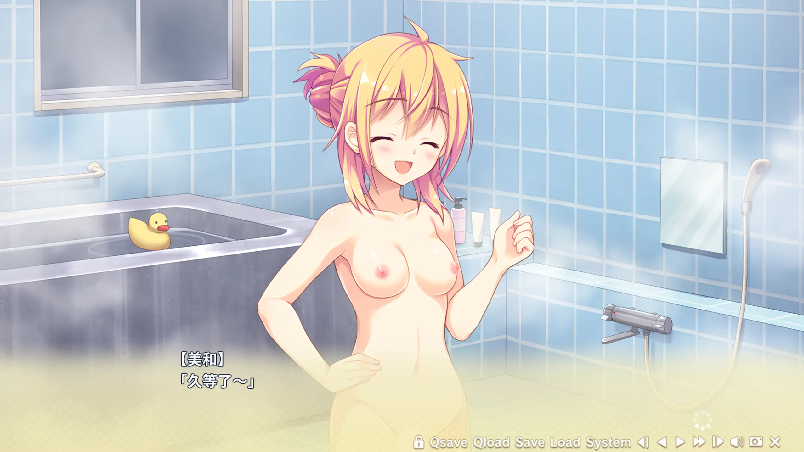 【日系ADV/官方中文/恋爱】寄宿之恋1.0 官方中文【PC/2.99G/新作】 内容图 2