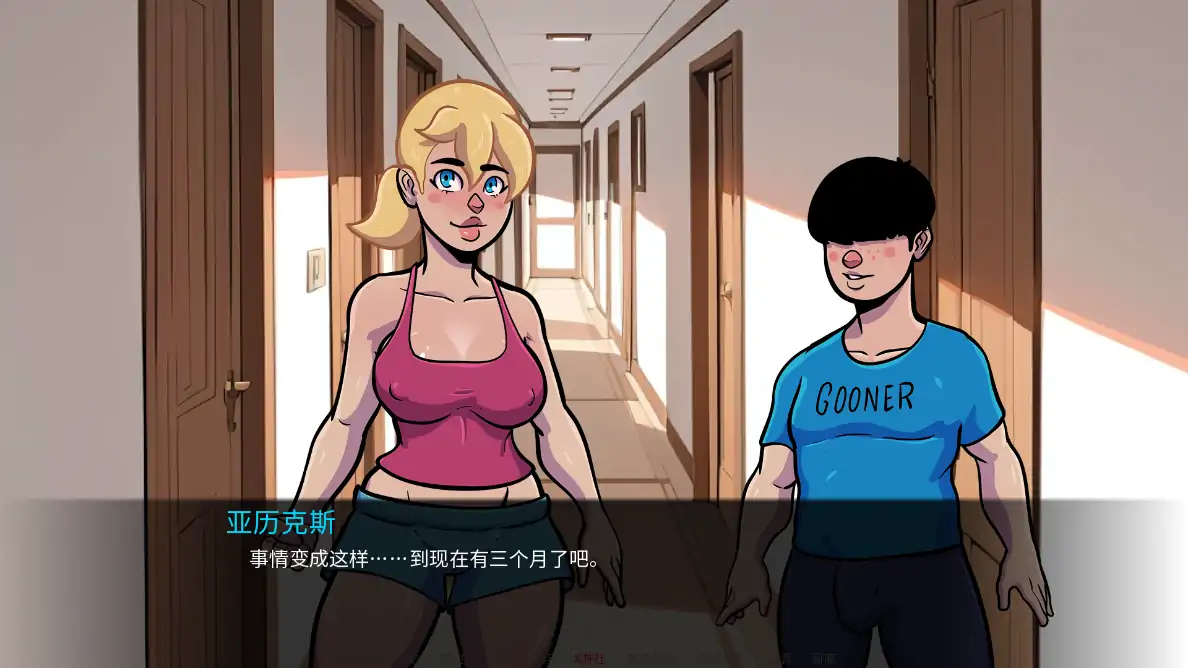 NTR和僵尸 封面 3