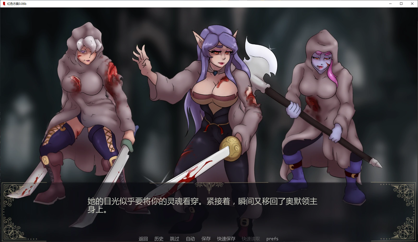 红色方案 封面 2
