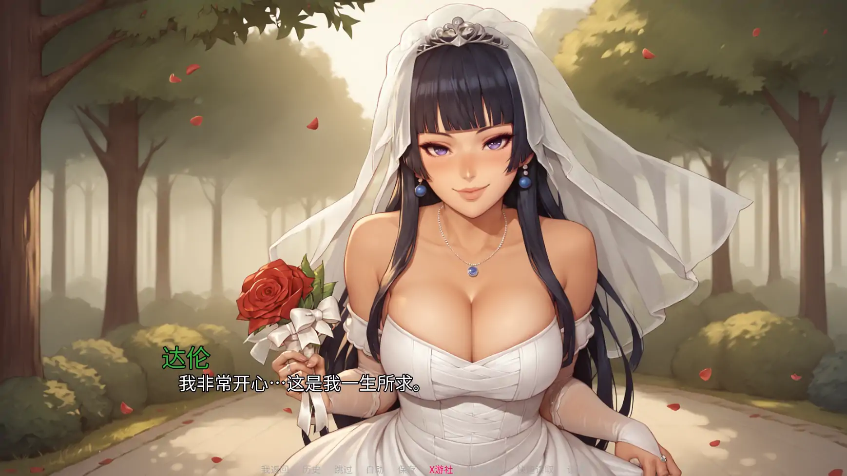 更新截图 2