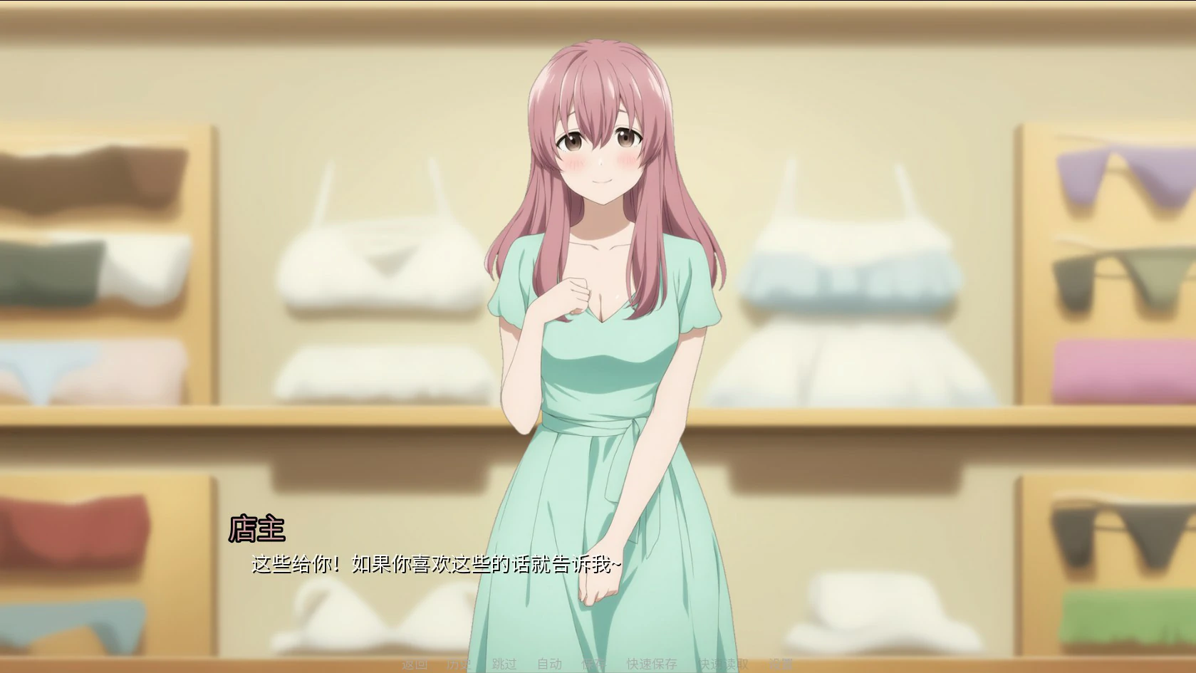 蛋娘 封面 3