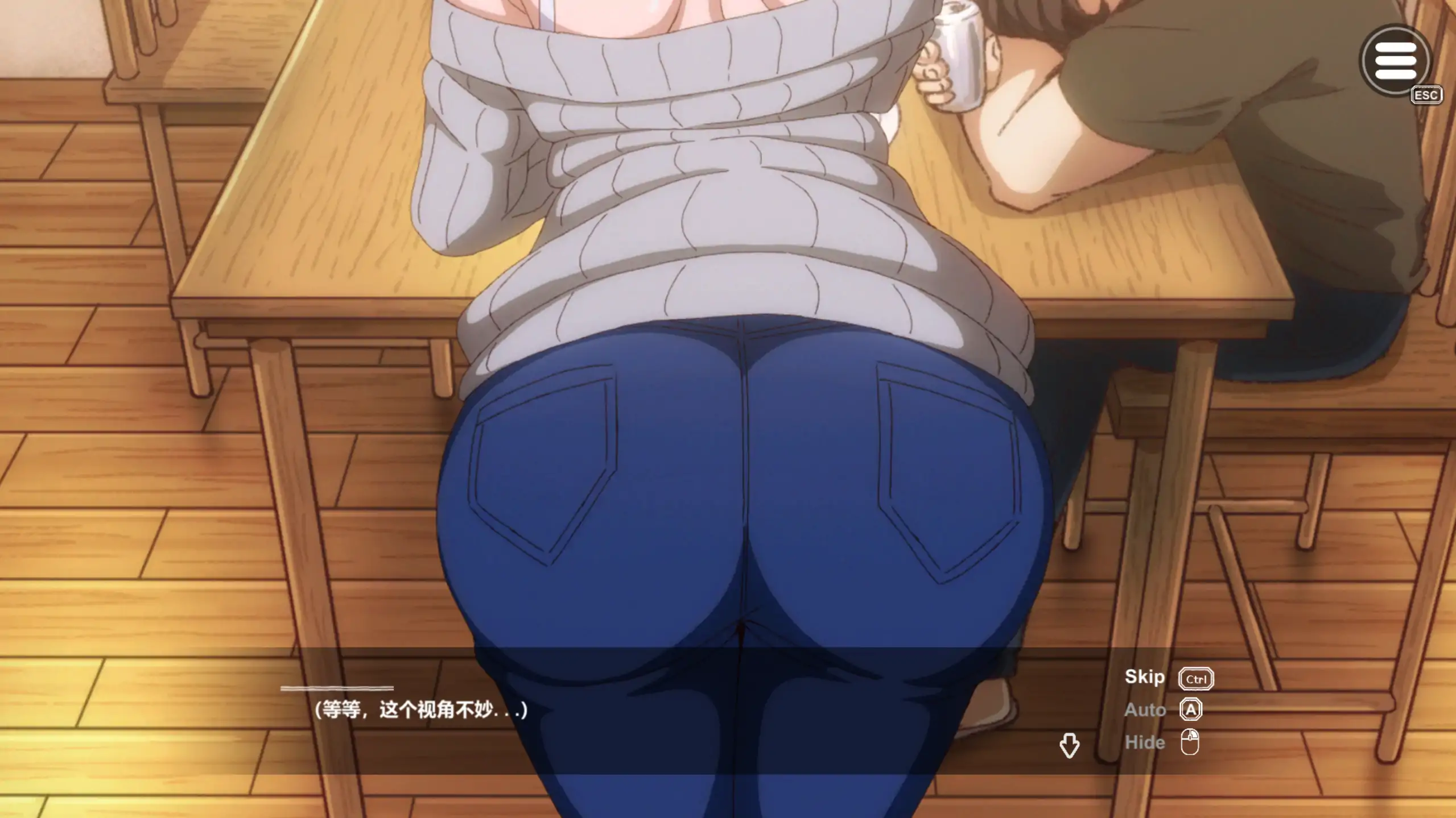 【日系SLG/官方中文/步兵】邻家的人妻-在丈夫身旁忘我地中出SEX1.0.6 官方中文【PC/1.99G/更新】 封面图 3