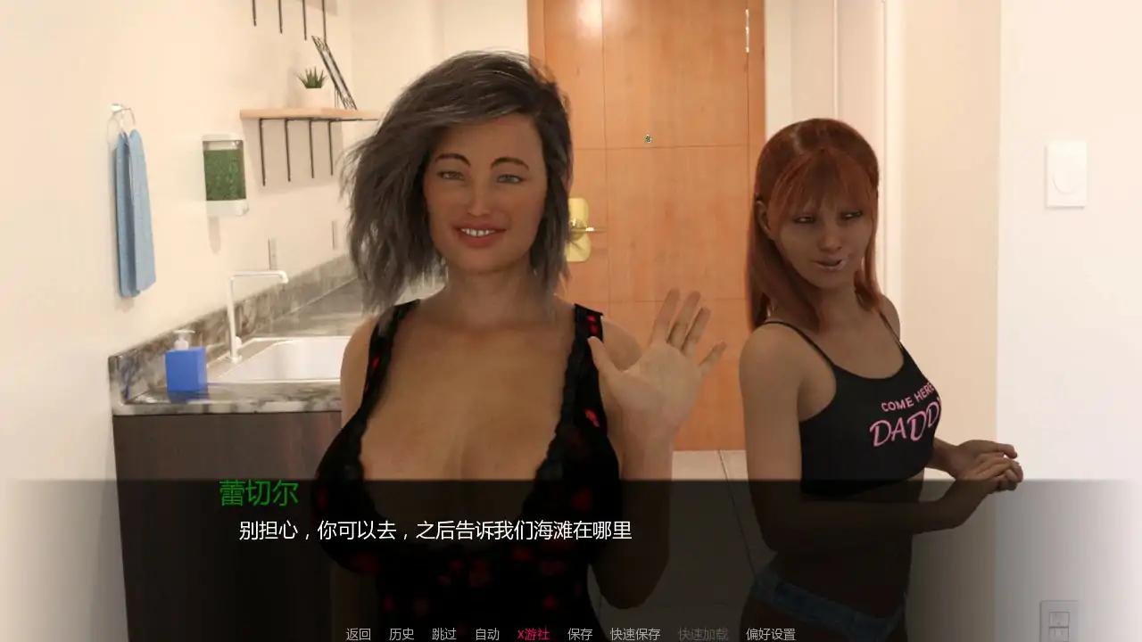 游戏截图 1