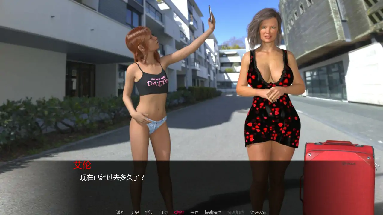 海滨0.4 封面 2