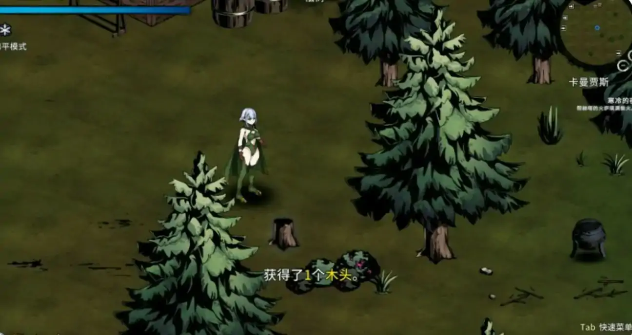 【亚洲SLG/官中/精灵】黑暗之地编年史:堕落精灵:v0.401 官方中文版【PC/0.44G】 内容图 2