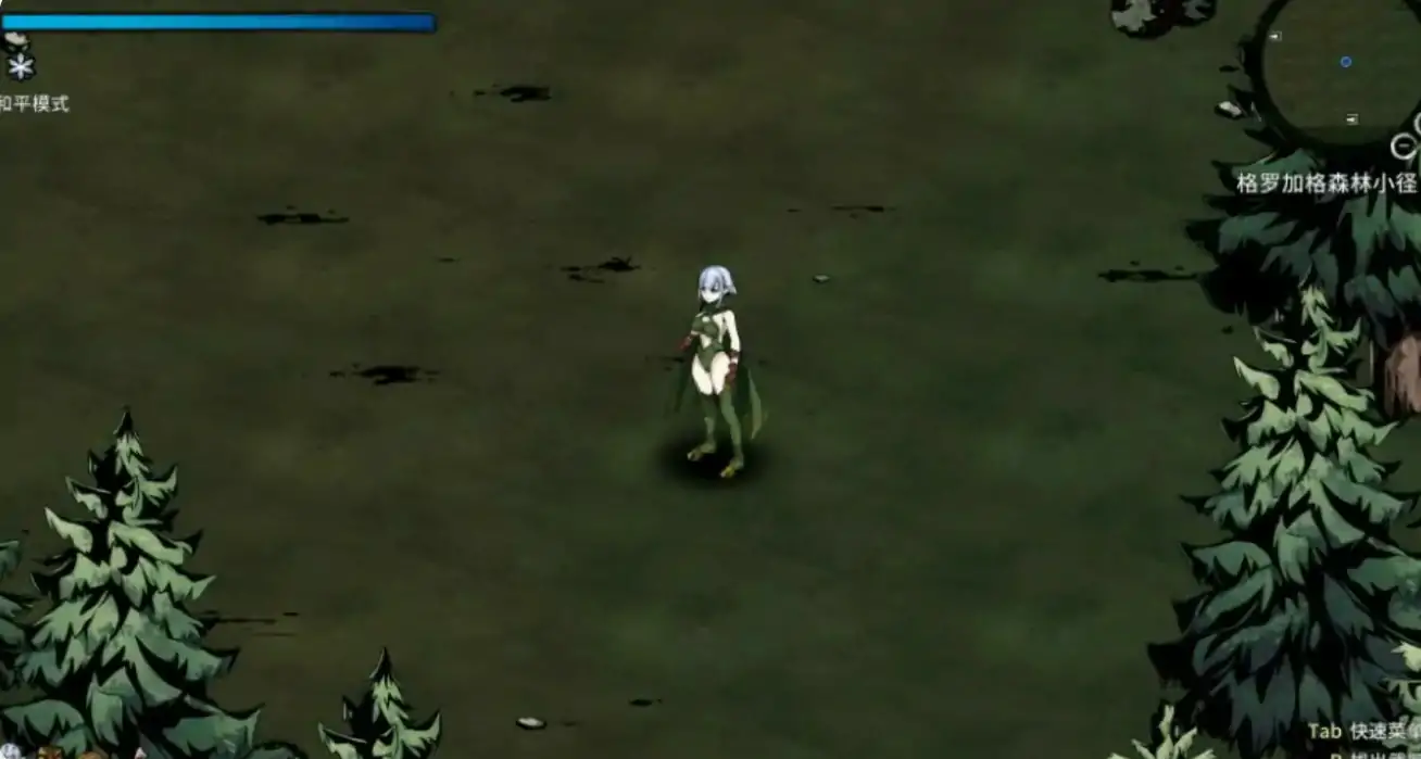 【亚洲SLG/官中/精灵】黑暗之地编年史:堕落精灵:v0.401 官方中文版【PC/0.44G】 封面图 3