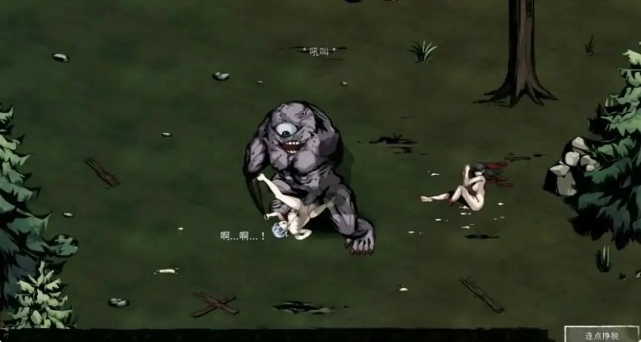 【亚洲SLG/官中/精灵】黑暗之地编年史:堕落精灵:v0.401 官方中文版【PC/0.44G】 更新日志图 1