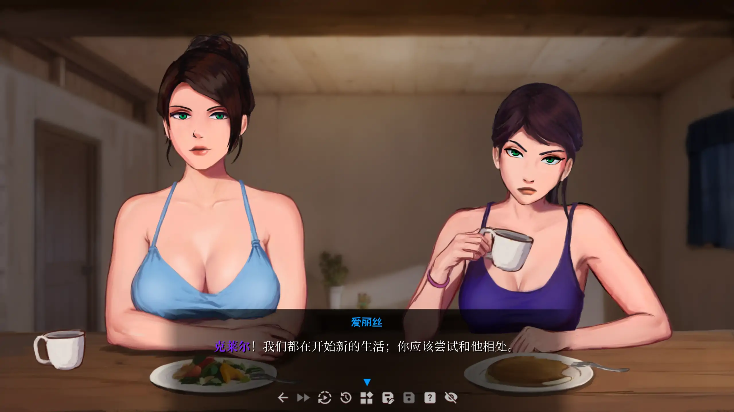 【欧美SLG/官方中文/魅魔】我的新超自然生活0.5.5 官方中文【PC+安卓/0.73G/更新】 更新日志图 1