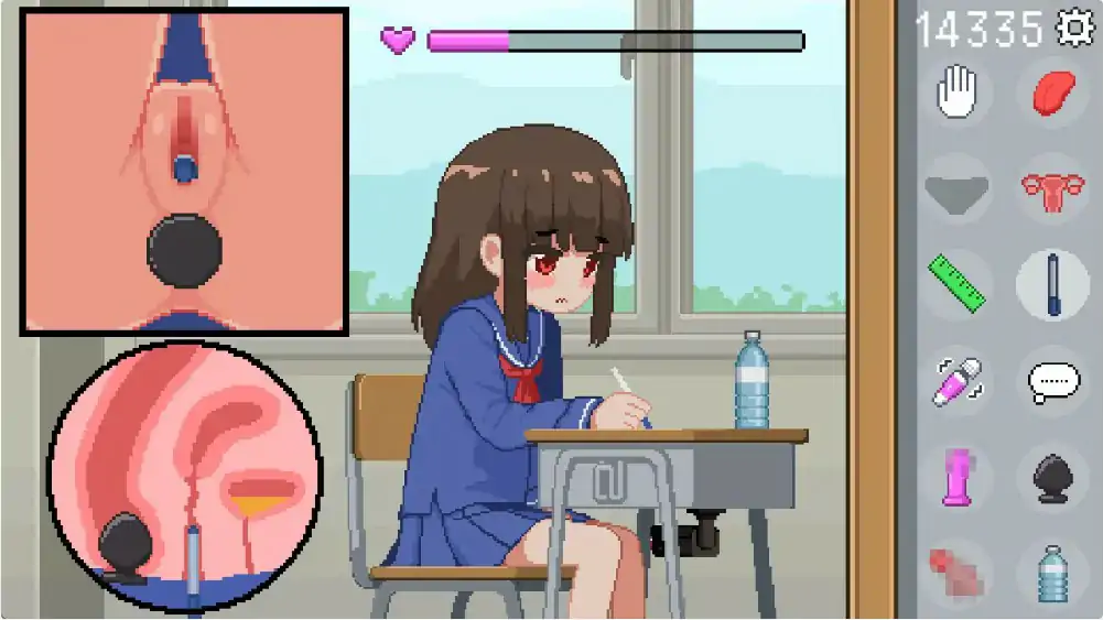更新截图 1