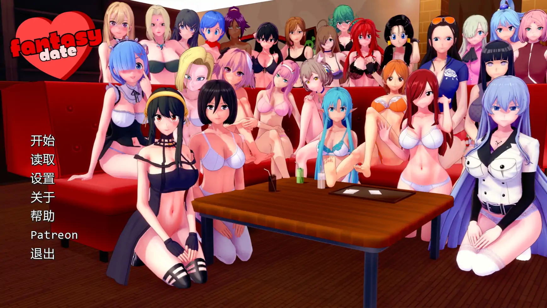 【日系SLG/AI汉化/同人】幻想约会v0.46 AI汉化版【PC+安卓/2.46G/更新】 封面图 1