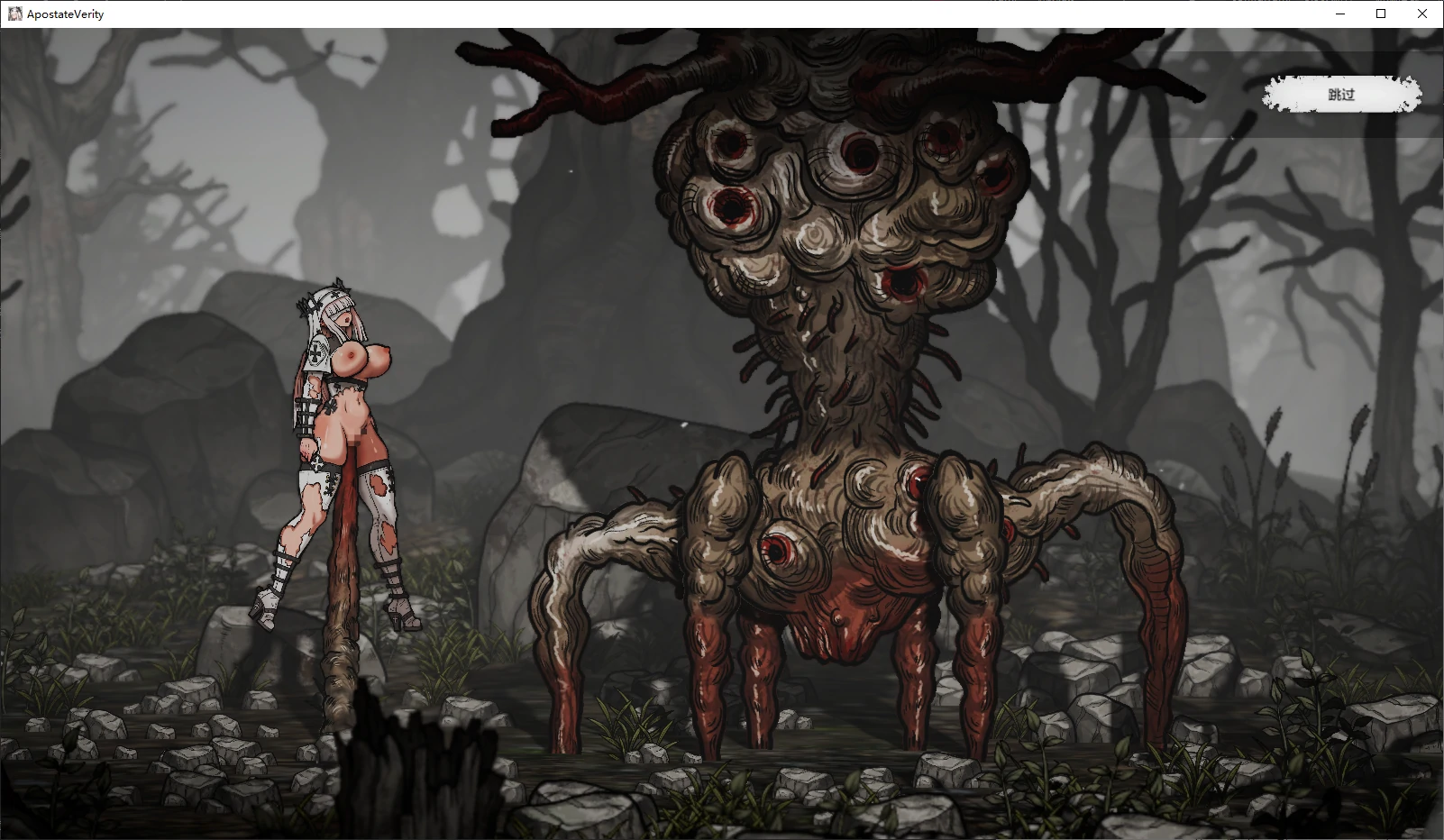 【日系ACT/官中/修女】背教者薇莉缇0.1.00 官方中文版【PC/0.3G/首发】 更新日志图 2