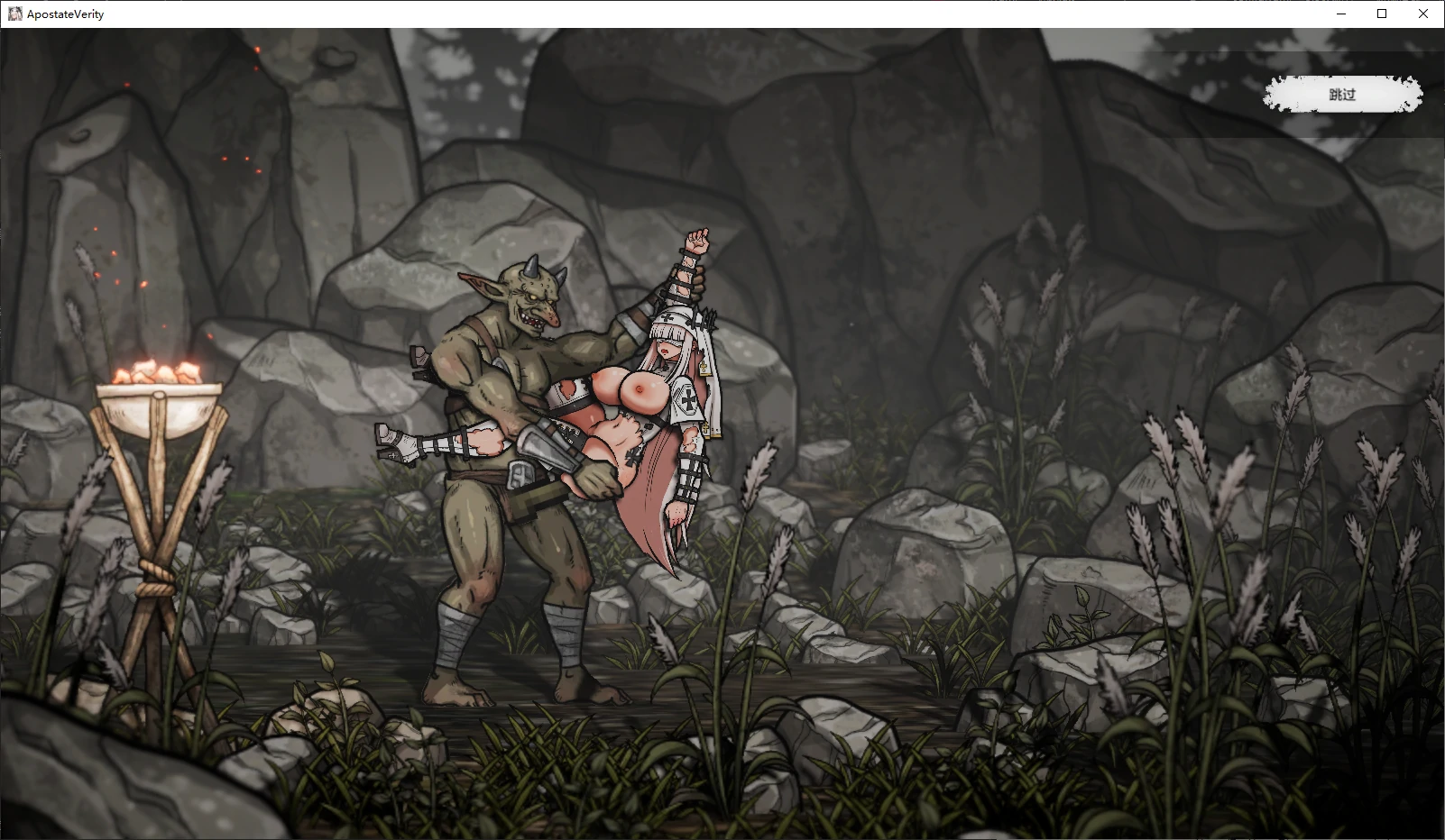 【日系ACT/官中/修女】背教者薇莉缇0.1.00 官方中文版【PC/0.3G/首发】 更新日志图 1