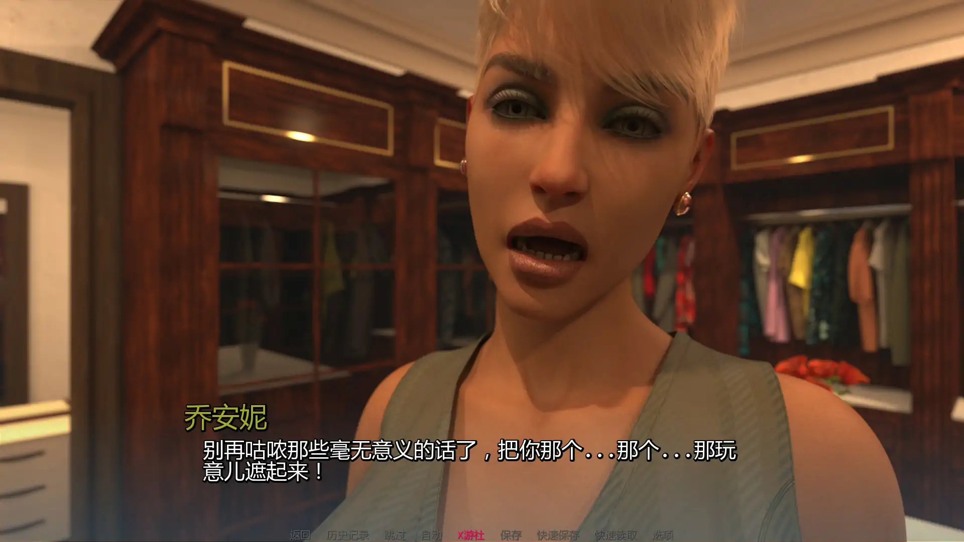 热属性 封面 2