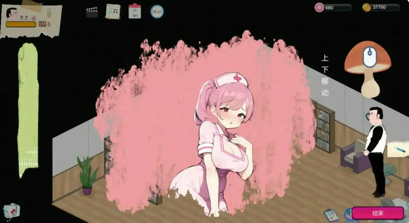 【国产SLG/官中/2D】黑山综合医院 官方中文步兵正式版【PC/0.29G】 内容图 2