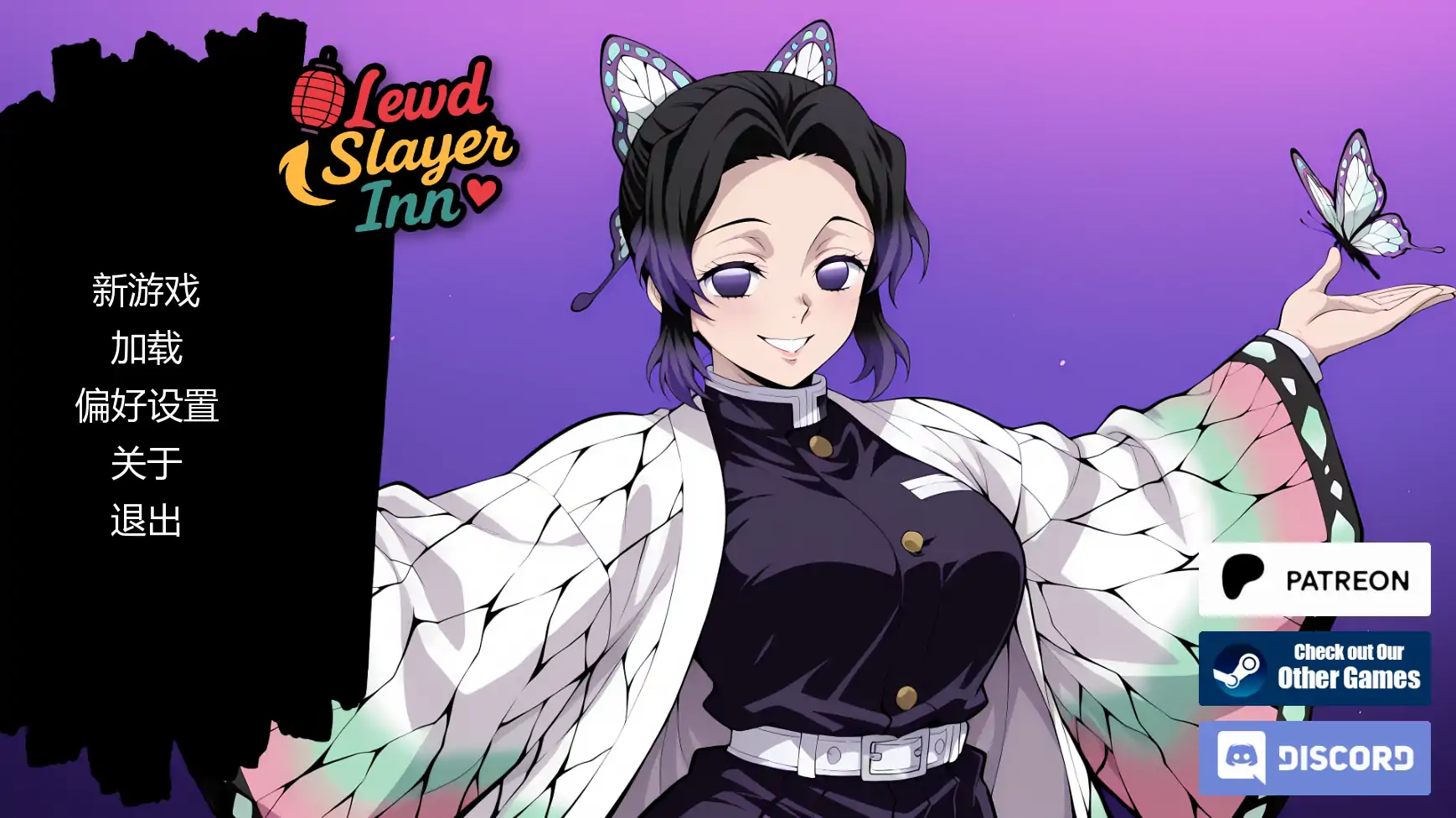 【日系SLG/AI汉化/同人】风月猎手客栈V0.09 AI汉化版【PC+安卓/0.43G/更新】 封面图 1