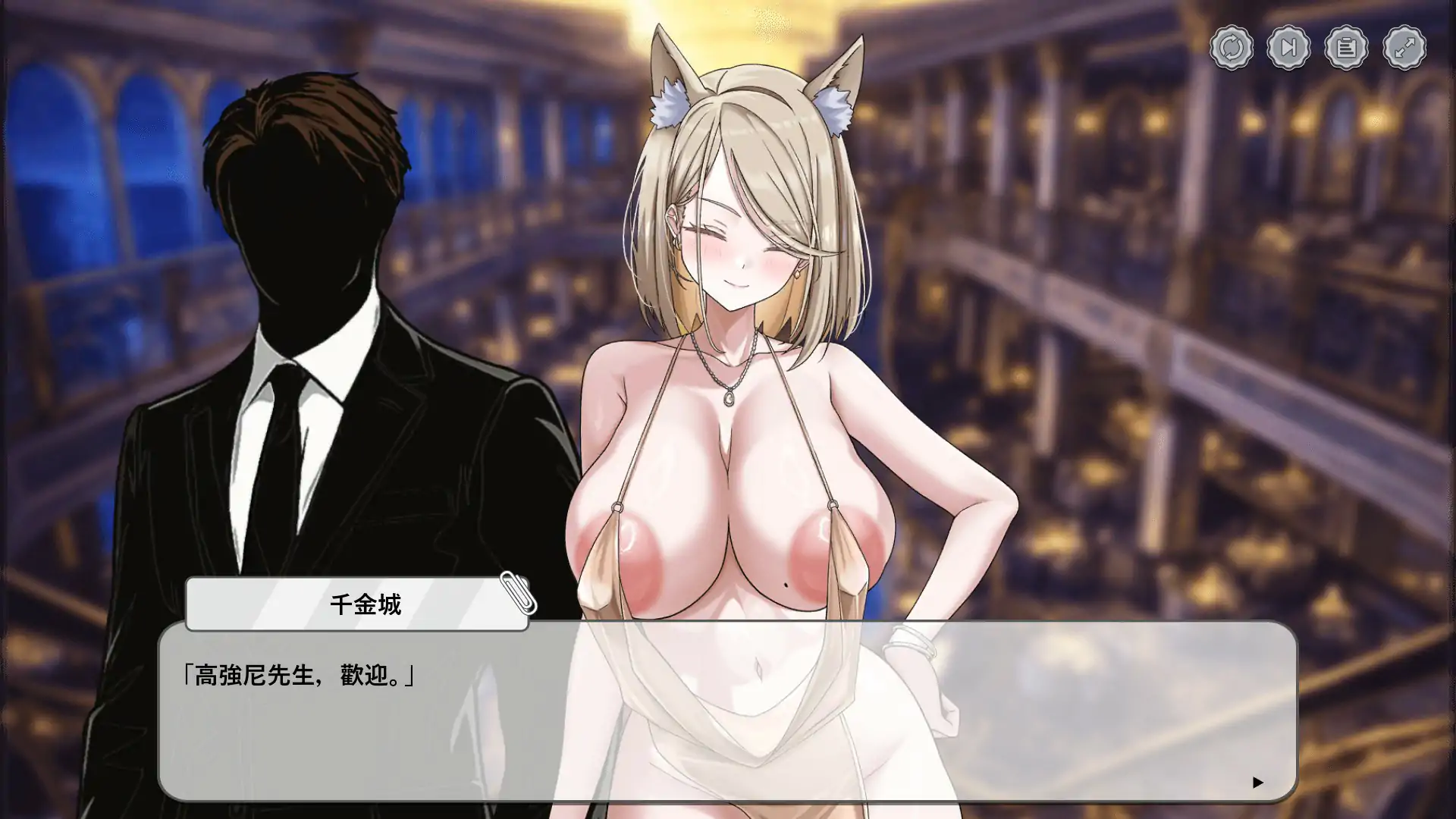 【日系SLG/官中/NTR】卡凯坦 - 赌博圣传说V1.10 官方中文版【PC/0.26G】 封面图 2