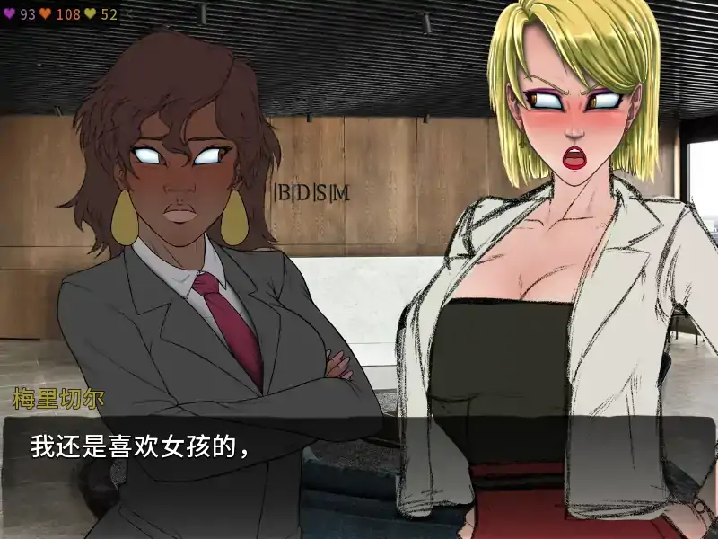 【欧美SLG/AI汉化/沙盒】女巫的契约v0.22.08_b AI汉化版【PC+安卓/2.77G/更新】 封面图 2