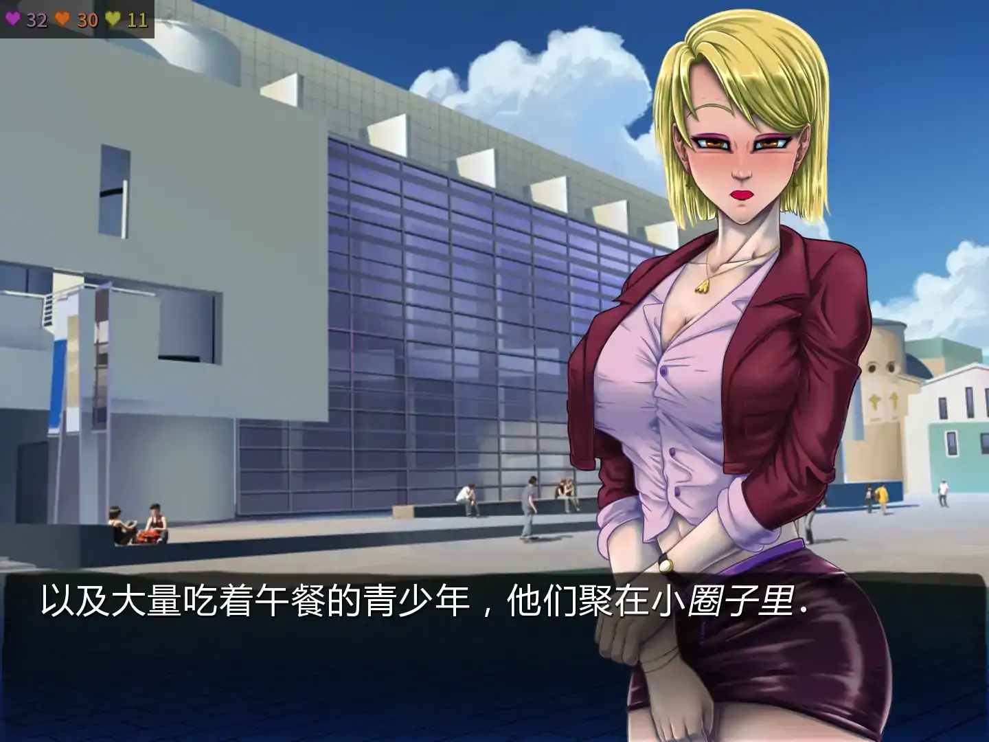 【欧美SLG/AI汉化/沙盒】女巫的契约v0.22.08_b AI汉化版【PC+安卓/2.77G/更新】 更新日志图 1