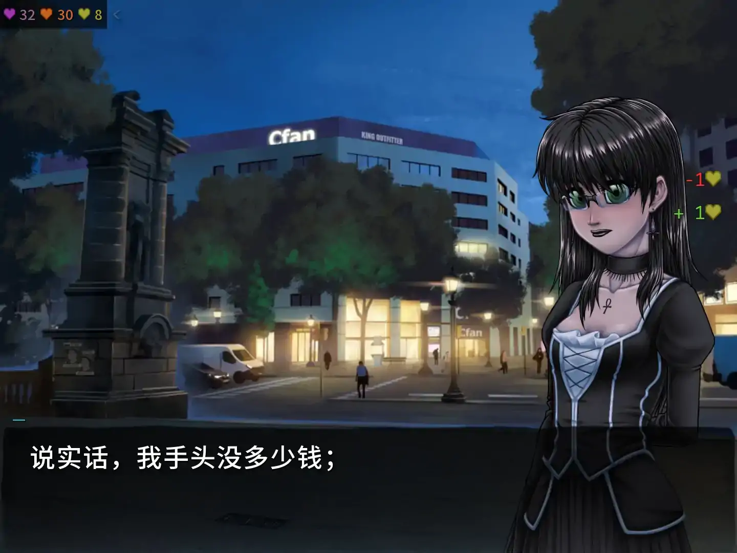 【欧美SLG/AI汉化/沙盒】女巫的契约v0.22.08_b AI汉化版【PC+安卓/2.77G/更新】 更新日志图 2
