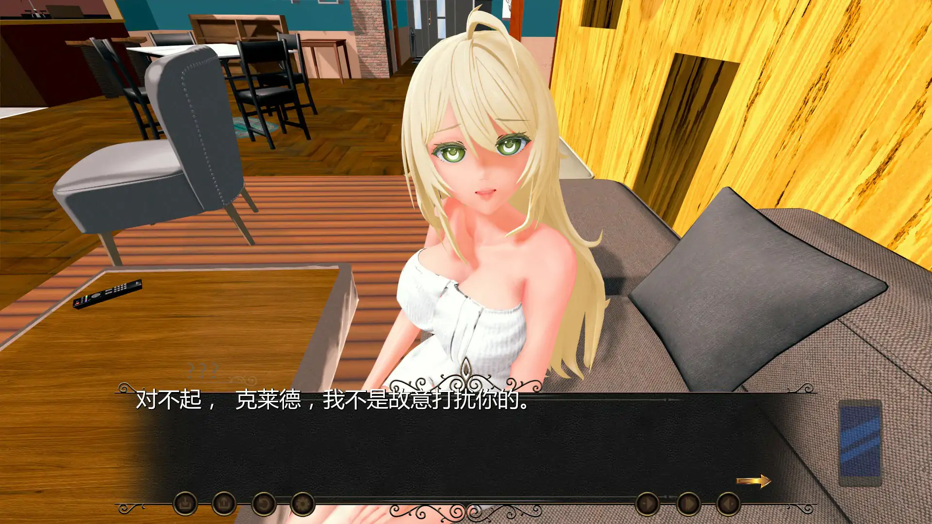 【日系SLG/AI汉化/后宫】命运之风:回溯0.7.8 AI汉化版【PC+安卓/4.51G/首发】 内容图 2