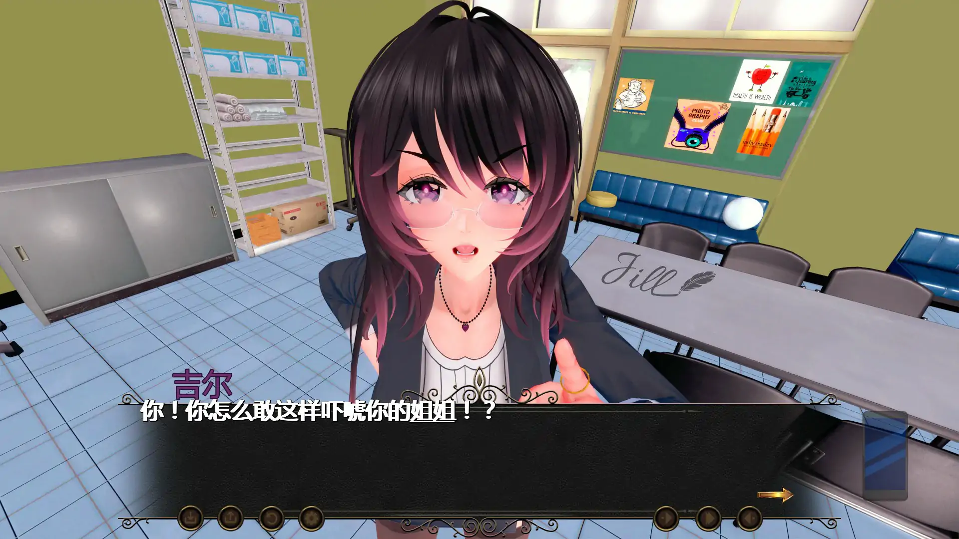 【日系SLG/AI汉化/后宫】命运之风:回溯0.7.8 AI汉化版【PC+安卓/4.51G/首发】 内容图 1