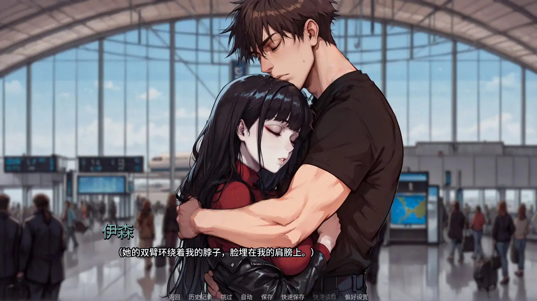 【日系SLG/AI汉化/2d】蝶蛹之茧Ch.2 AI汉化版【PC+安卓/1.09G/更新】 封面图 2