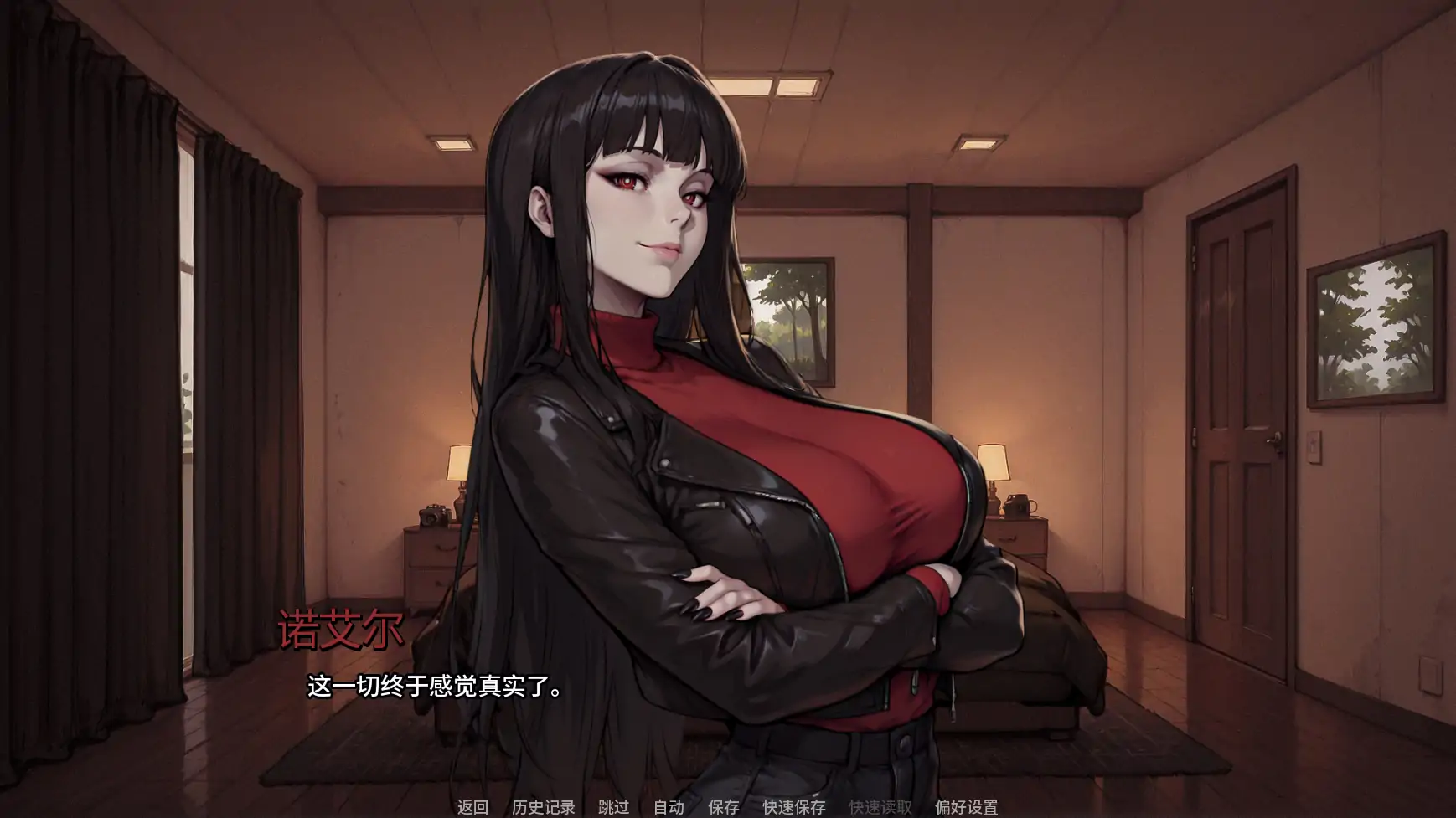 【日系SLG/AI汉化/2d】蝶蛹之茧Ch.2 AI汉化版【PC+安卓/1.09G/更新】 更新日志图 1