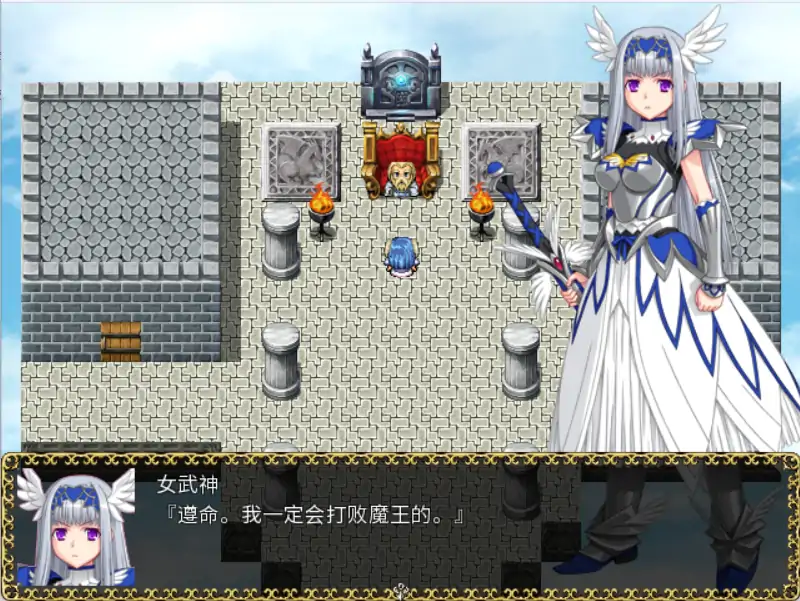 【日系RPG/官方中文/冒险】女武神毁灭1.05a 官方中文【PC/0.40G/新作】 封面图 2