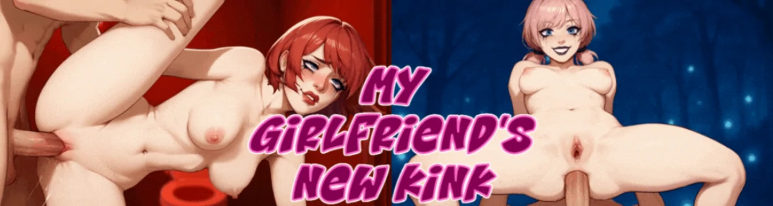 【日系SLG/AI汉化/NTR】我女友的新癖好0.75 AI汉化版【PC+安卓/2.2G/更新】 封面图 1