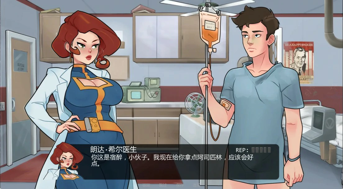 【欧美SLG/AI汉化/沙盒】避难所0.7.7 AI汉化版【PC+安卓/2.5G/更新】 封面图 2