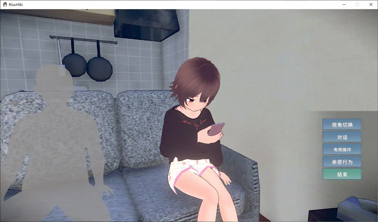 【日系SLG/官中/动态】理想的家里蹲生活~父女的亲密同居~V1.2.1 官方中文步兵版【PC/1.2G】 内容图 2