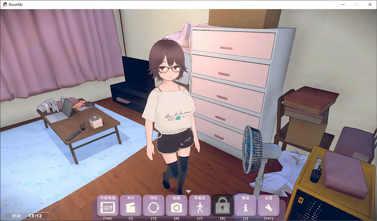 【日系SLG/官中/动态】理想的家里蹲生活~父女的亲密同居~V1.2.1 官方中文步兵版【PC/1.2G】 封面图 3