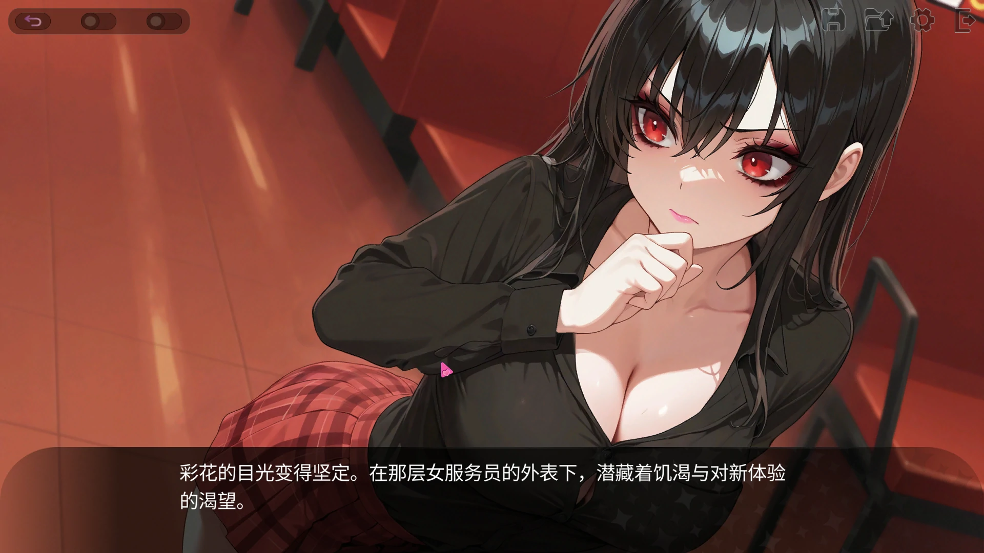 【日系SLG/官中/步兵】虚拟主播性爱经纪人1.0 官方中文版【PC/1G/新作】 内容图 2