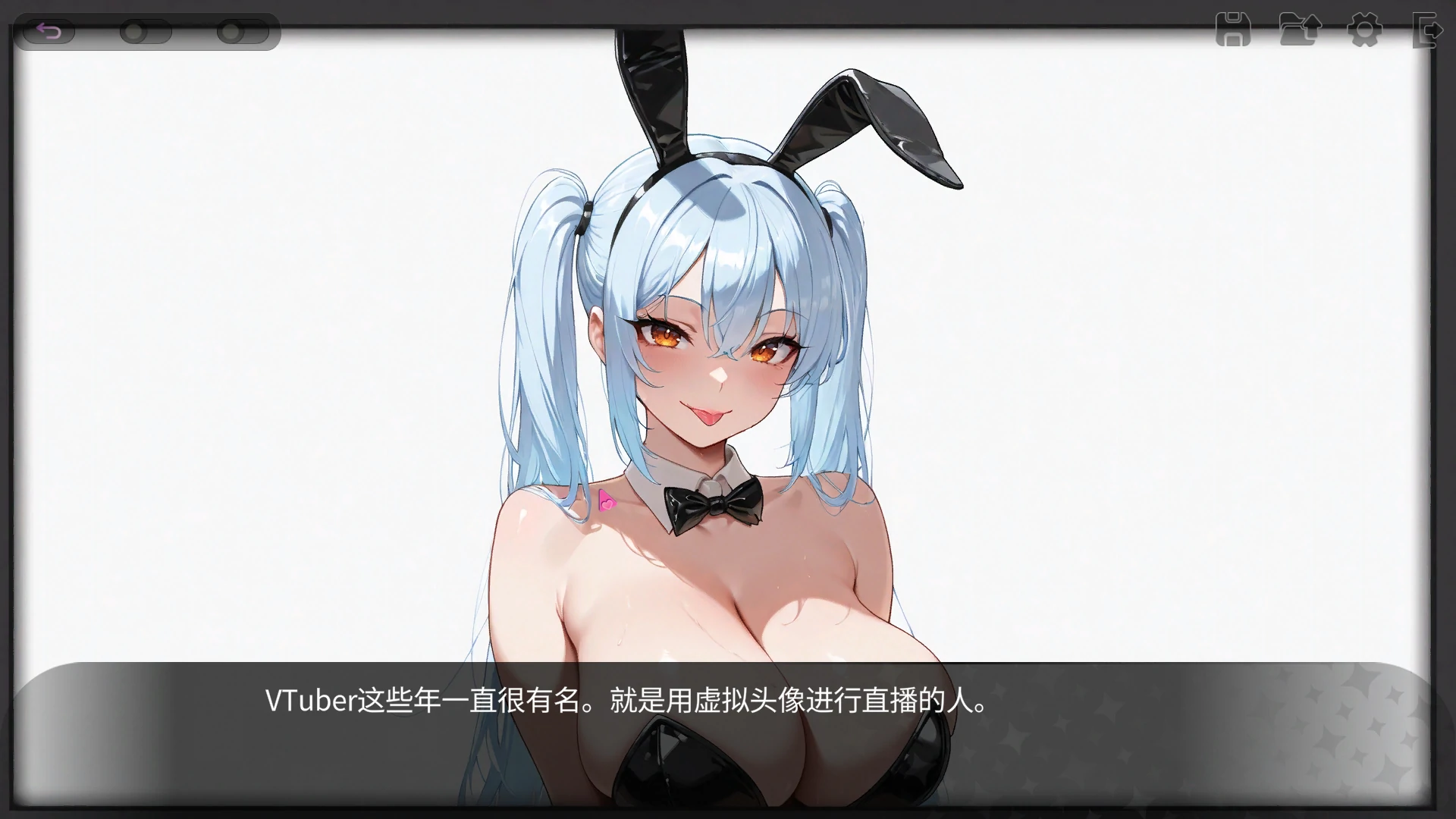 【日系SLG/官中/步兵】虚拟主播性爱经纪人1.0 官方中文版【PC/1G/新作】 封面图 2