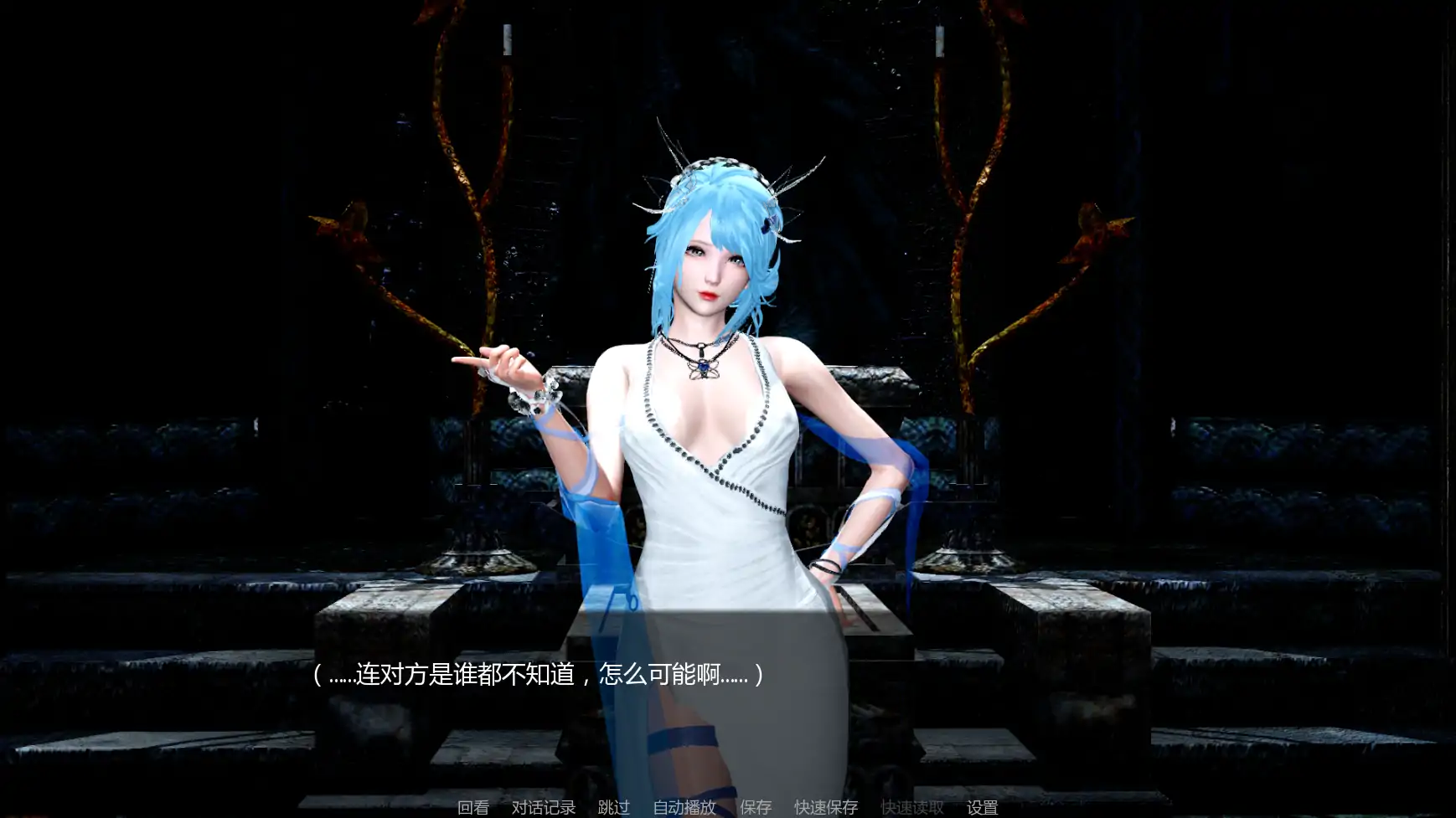 更新截图 1