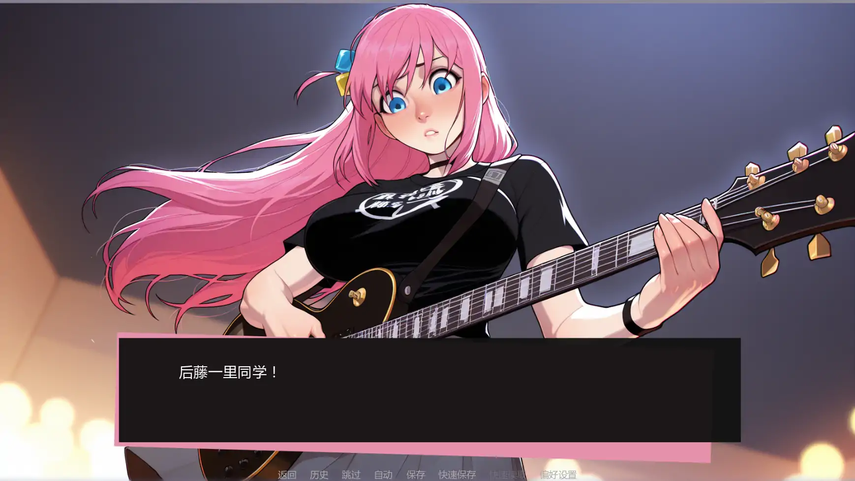 【日系SLG/AI汉化/恶搞】吉他热潮v0.1.2a AI汉化版【PC+安卓/0.62G/更新】 内容图 2