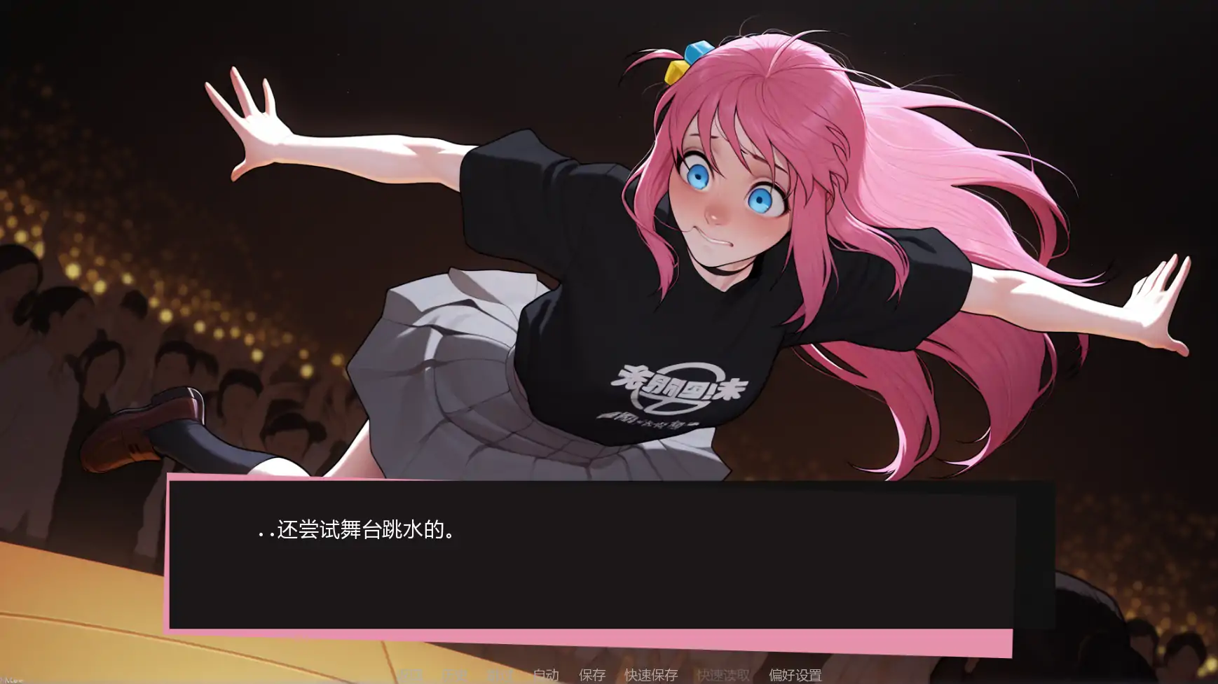 【日系SLG/AI汉化/恶搞】吉他热潮v0.1.2a AI汉化版【PC+安卓/0.62G/更新】 内容图 3