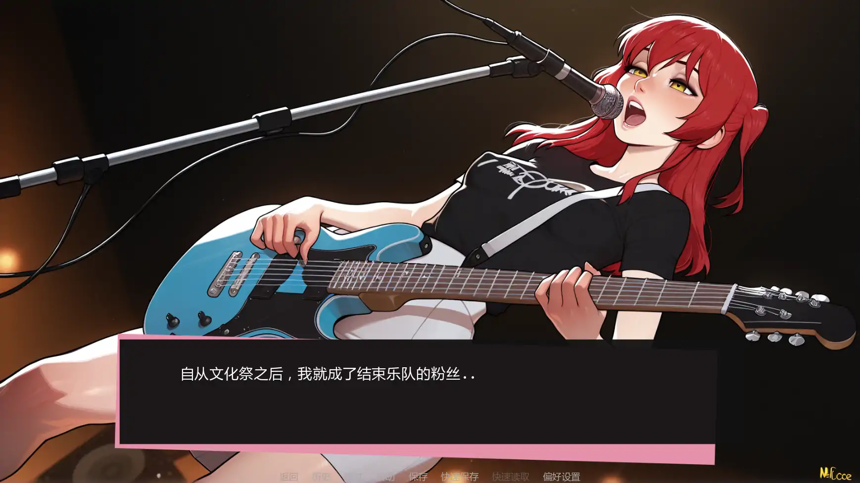 【日系SLG/AI汉化/恶搞】吉他热潮v0.1.2a AI汉化版【PC+安卓/0.62G/更新】 封面图 2